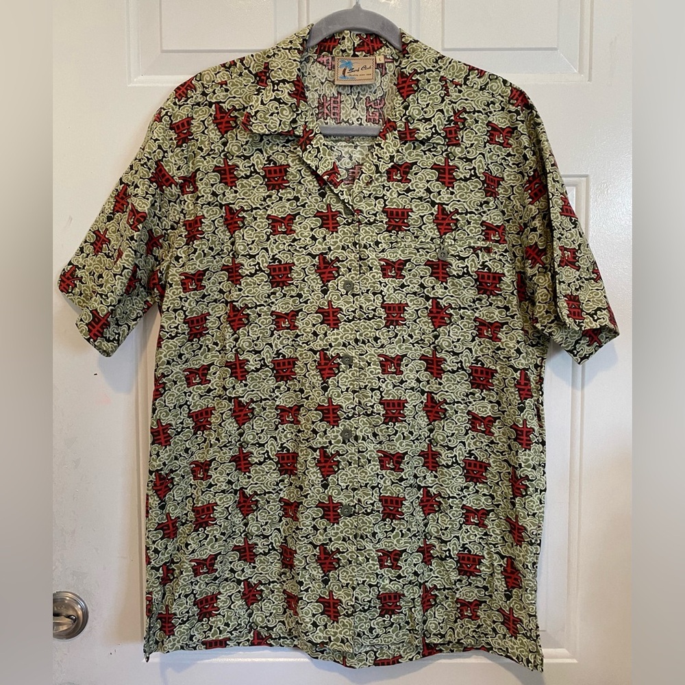 Surf Club Vintage 100% Cotton Kanji Sz Large Green Red Short Sleeve Button Down